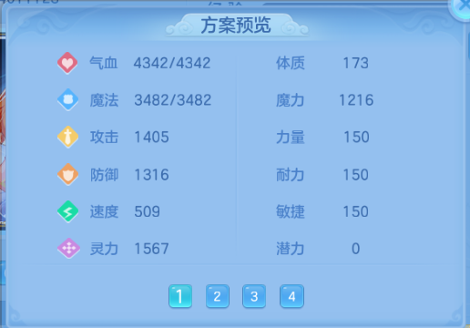 微信图片_20260804101555_80_1872.png