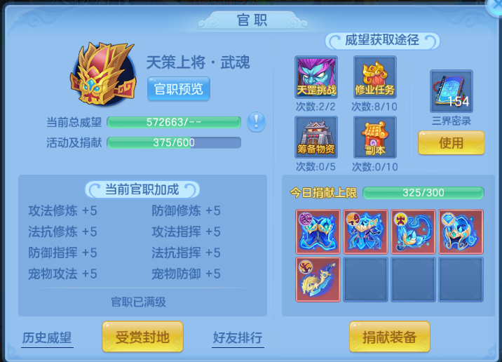 微信图片_20260804101600_81_1872.png