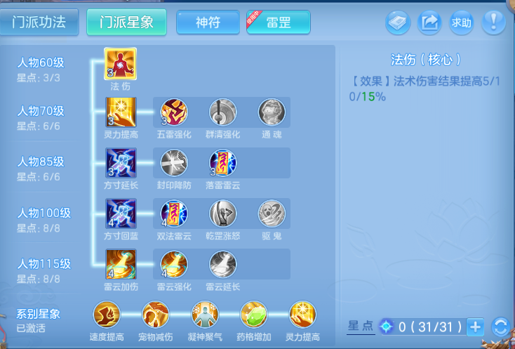 微信图片_20260804101608_83_1872.png