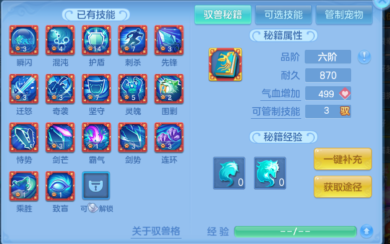 微信图片_20260804101613_84_1872.png