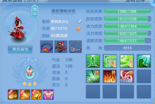 微信图片_20260804114811_7_1920.png