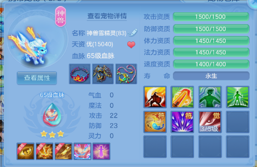微信图片_20260804114752_3_1920.png