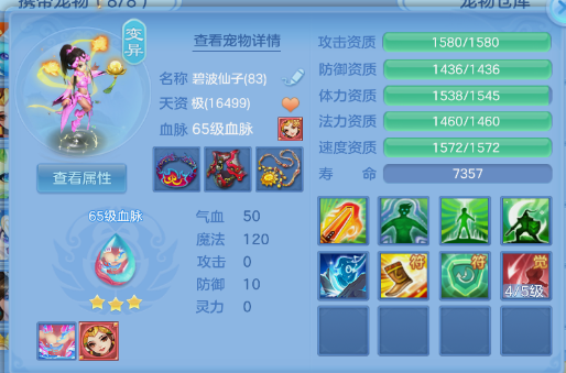 微信图片_20260804114758_4_1920.png