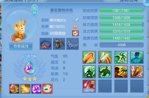 微信图片_20260804114802_5_1920.png