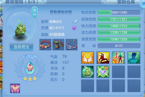 微信图片_20260804114814_8_1920.png