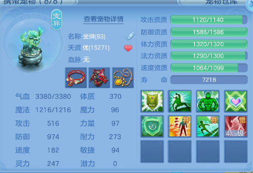 微信图片_20260804114823_10_1920.png