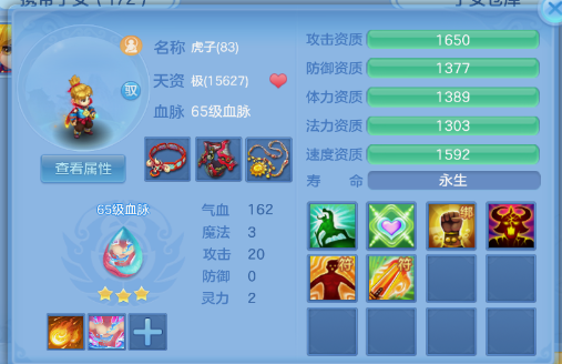 微信图片_20260804114827_11_1920.png