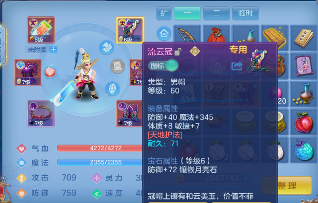 微信图片_20260804114835_13_1920.png