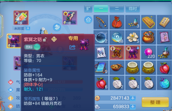 微信图片_20260804114839_14_1920.png