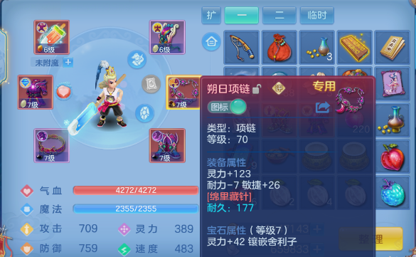 微信图片_20260804114843_15_1920.png