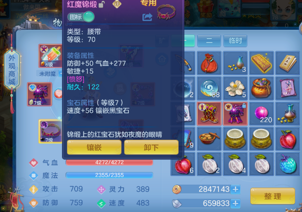 微信图片_20260804114847_16_1920.png