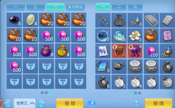 微信图片_20260804114911_22_1920.png