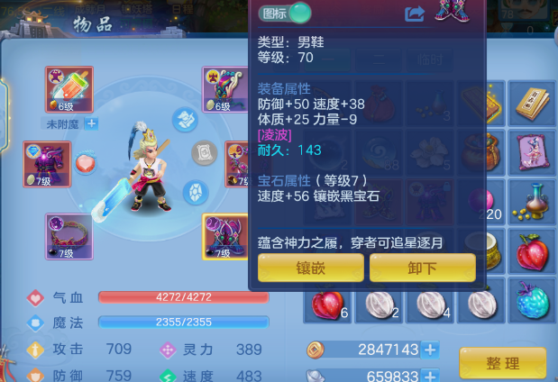 微信图片_20260804114852_17_1920.png