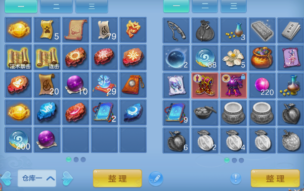 微信图片_20260804114855_18_1920.png