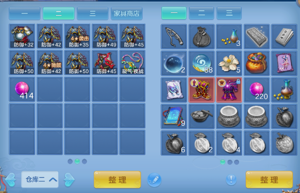 微信图片_20260804114906_21_1920.png