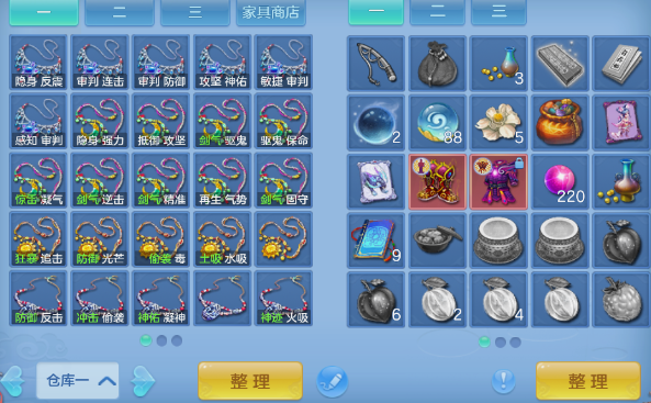 微信图片_20260804114902_20_1920.png