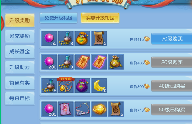 微信图片_20260804114920_24_1920.png