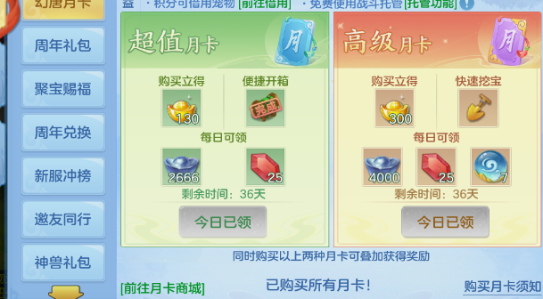 微信图片_20260804114916_23_1920.png