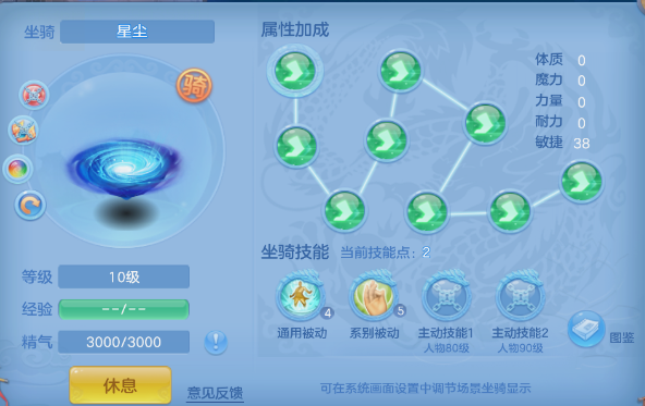 微信图片_20260804114928_26_1920.png