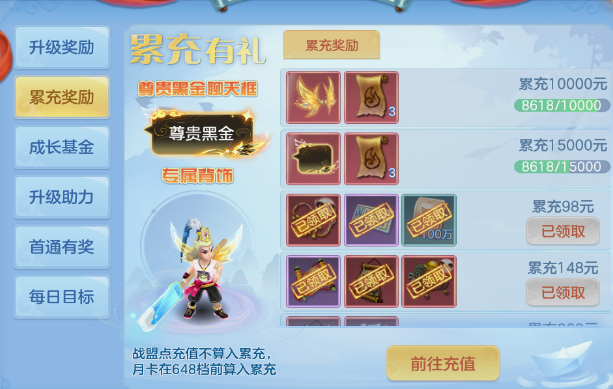 微信图片_20260804114924_25_1920.png