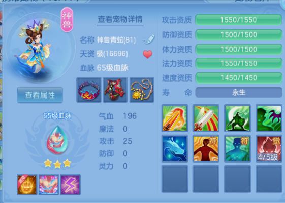 微信图片_20260804115413_5_1929.png