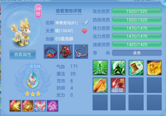 微信图片_20260804115419_6_1929.png