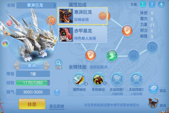 微信图片_20260804115401_3_1929.png