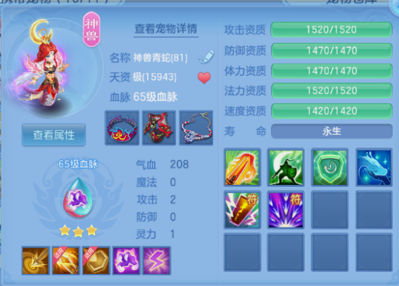 微信图片_20260804115406_4_1929.png