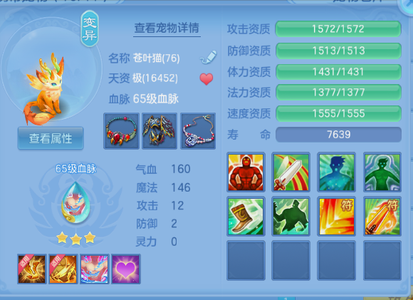 微信图片_20260804115426_8_1929.png