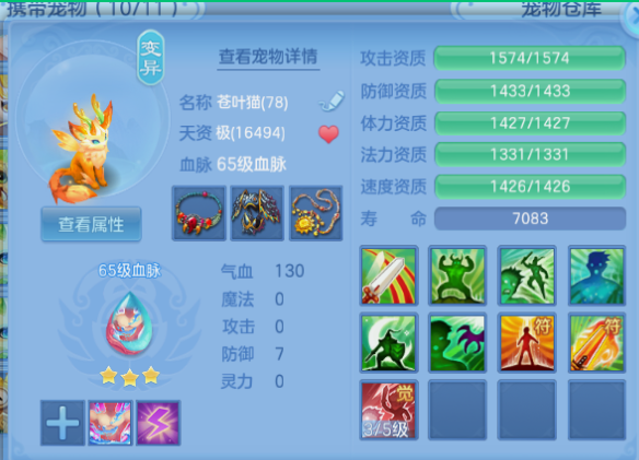 微信图片_20260804115432_9_1929.png
