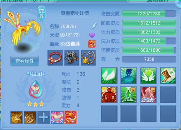 微信图片_20260804115439_11_1929.png