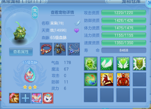 微信图片_20260804115435_10_1929.png