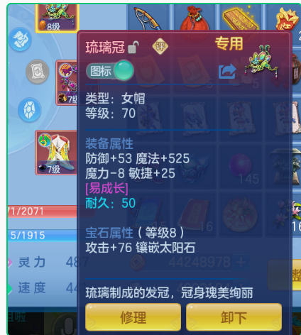 微信图片_20260804115448_13_1929.png