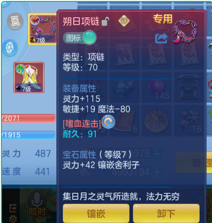 微信图片_20260804115458_15_1929.png