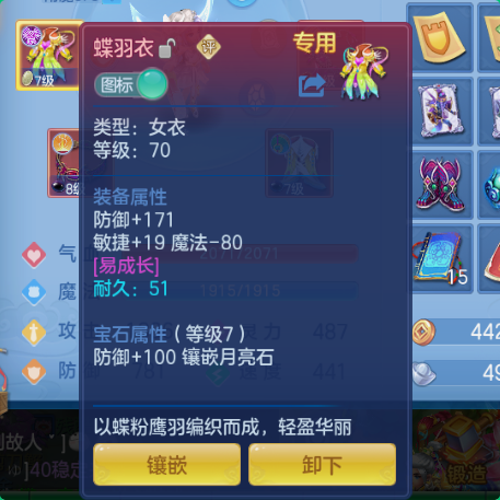 微信图片_20260804115502_16_1929.png