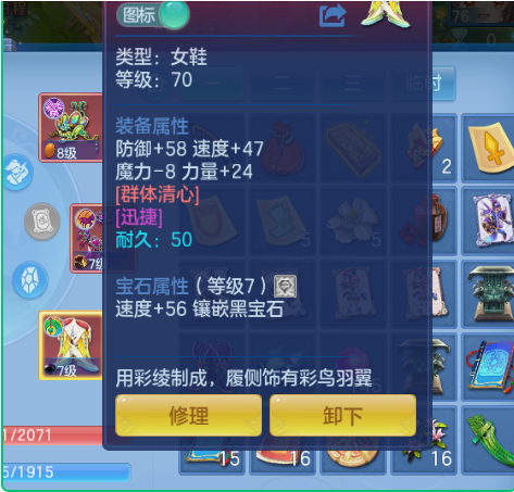 微信图片_20260804115507_17_1929.png