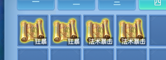 微信图片_20260804115517_20_1929.png