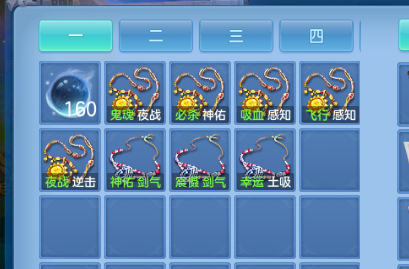 微信图片_20260804115522_22_1929.png
