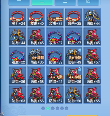 微信图片_20260804115525_23_1929.png