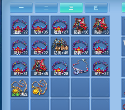 微信图片_20260804115527_24_1929.png