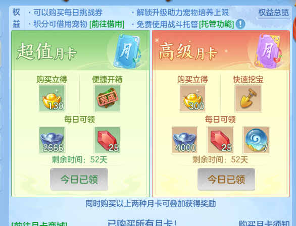 微信图片_20260804115535_27_1929.png