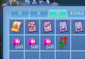 微信图片_20260804115537_28_1929.png