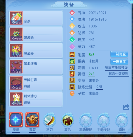 微信图片_20260804115539_29_1929.png