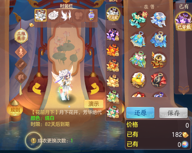 微信图片_20260804115545_31_1929.png