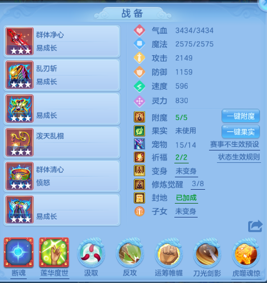 微信图片_20260804110510_14_1892.png