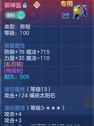 微信图片_20260804110521_16_1892.png