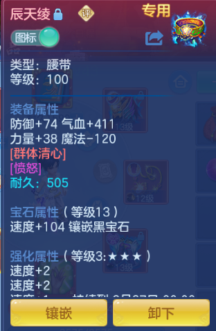 微信图片_20260804110555_19_1892.png