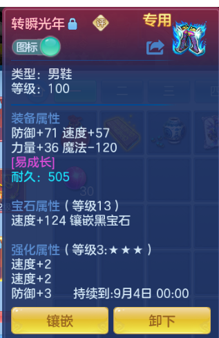 微信图片_20260804110559_20_1892.png
