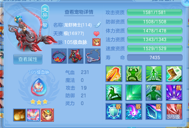 微信图片_20260804110605_21_1892.png