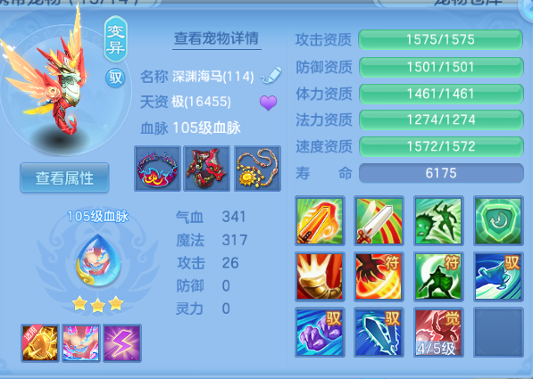 微信图片_20260804110610_22_1892.png